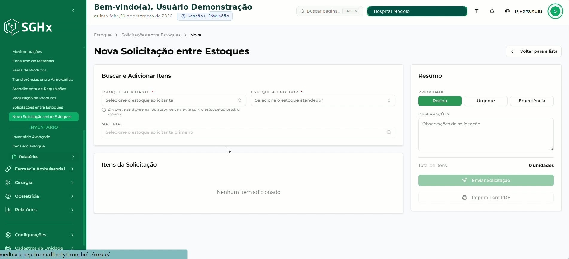 Tela Nova Solicitação entre Estoques com os campos Estoque Solicitante e Estoque Atendedor